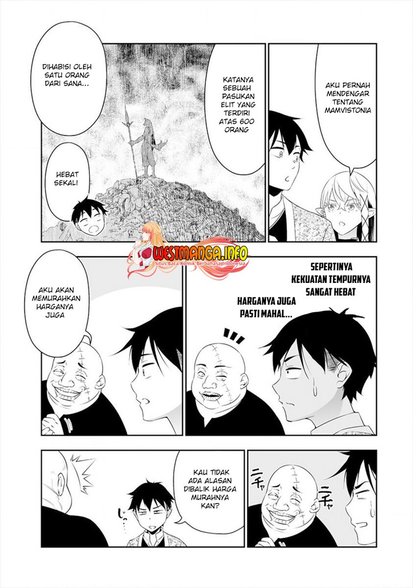 Bocchi Tenseiki Chapter 17 Gambar 6